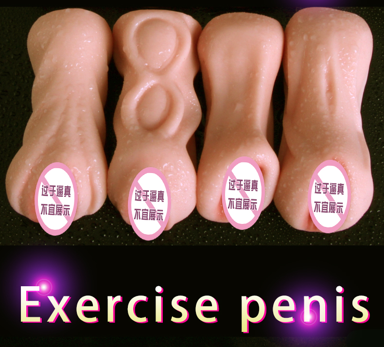 Ultrarealistic Silicone Male Masturbator Adult Pleasure Toy For Men Lifelike Vagina Replica - 19