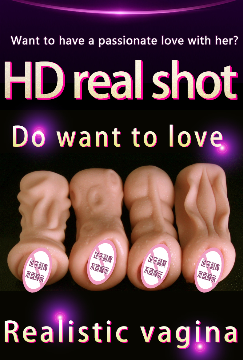 Ultrarealistic Silicone Male Masturbator Adult Pleasure Toy For Men Lifelike Vagina Replica - 18