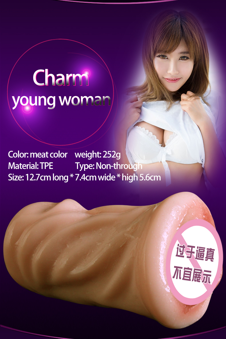 Ultrarealistic Silicone Male Masturbator Adult Pleasure Toy For Men Lifelike Vagina Replica - 12
