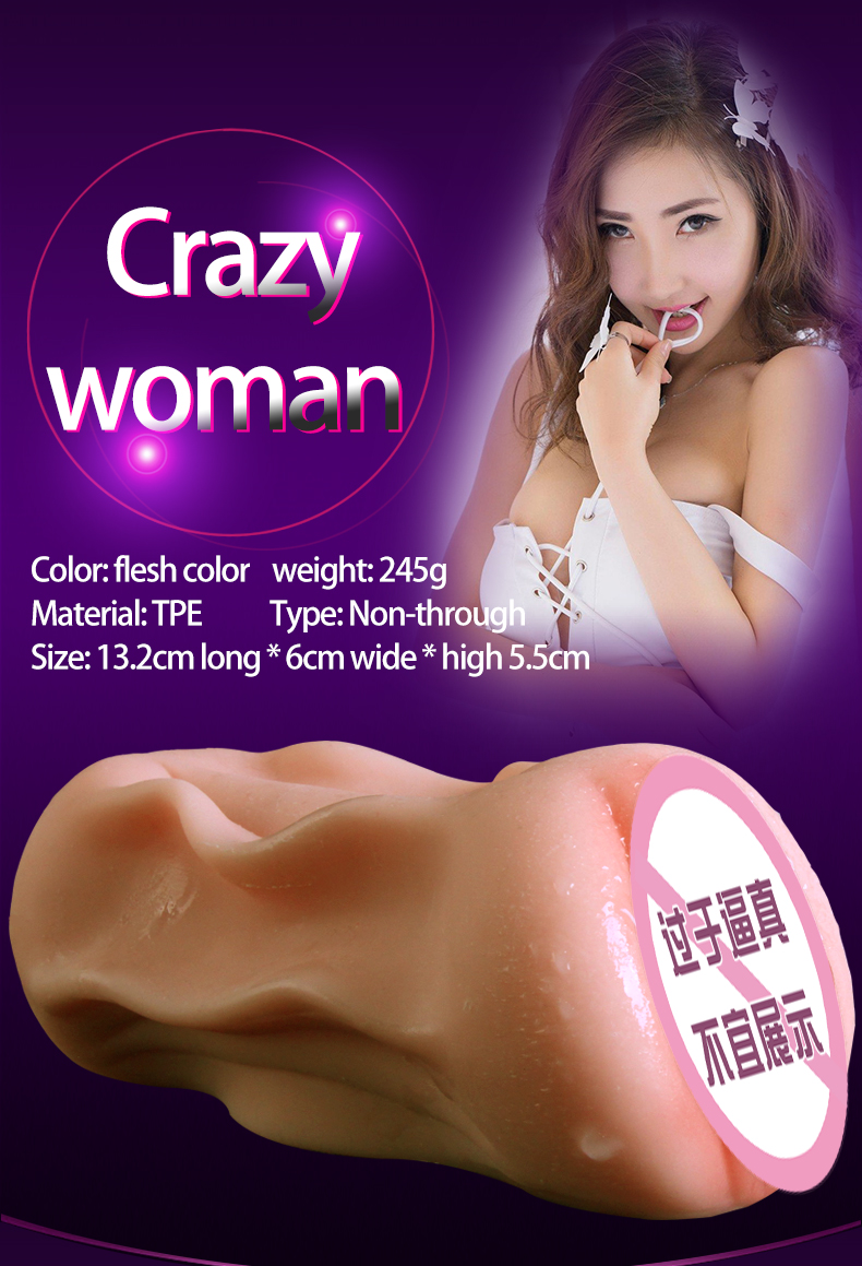 Ultrarealistic Silicone Male Masturbator Adult Pleasure Toy For Men Lifelike Vagina Replica - 11