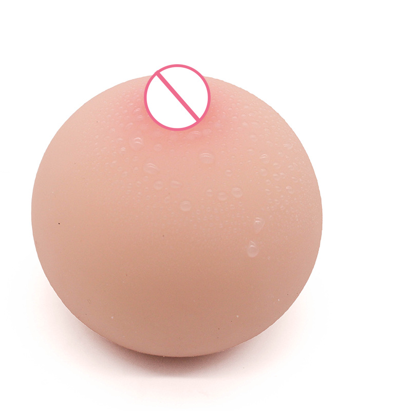 Silicone Realistic Artificial Breasts Stress Relief Squeeze Ball Adult Sex Toy For Male Masturbation - 8