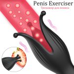 10 Penis Male Masturbator Vibrator Sex Massager Toys For Men - 3