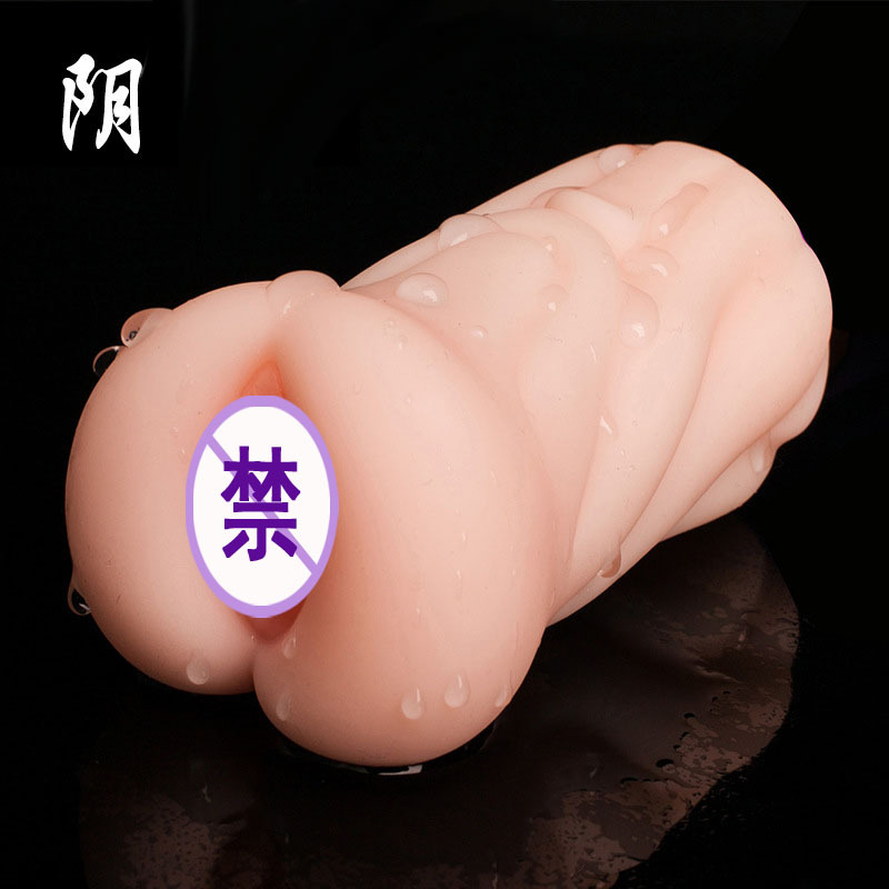 Male Masturbator Realistic Pocket Pussy 3in1 Adult Sex Toy Erotic Mouth Vaginal Anal Experience For Men - 8