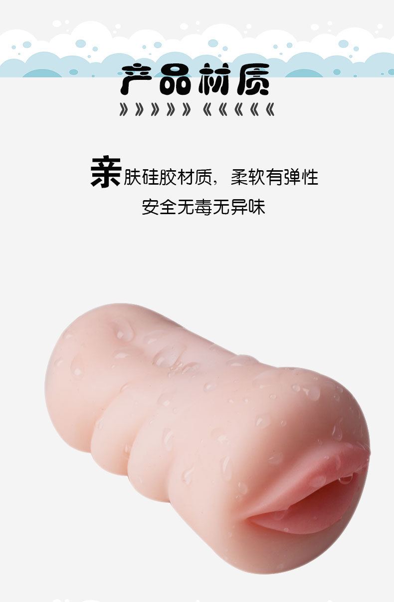 Male Masturbator Realistic Pocket Pussy 3in1 Adult Sex Toy Erotic Mouth Vaginal Anal Experience For Men - 5