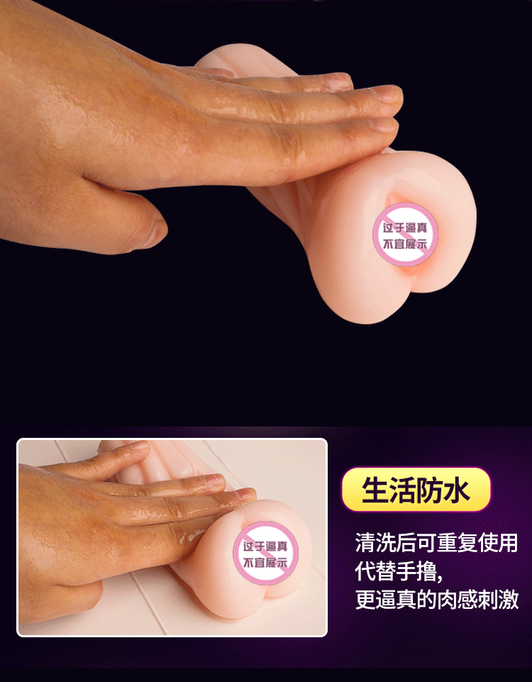 Male Masturbator Realistic Pocket Pussy 3in1 Adult Sex Toy Erotic Mouth Vaginal Anal Experience For Men - 3