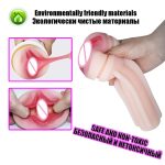 Adult Sex Toy For Man Vagina Real Pussy Cup Penis Masturbation Male Masturbator Sexy Erotic Toys - 5
