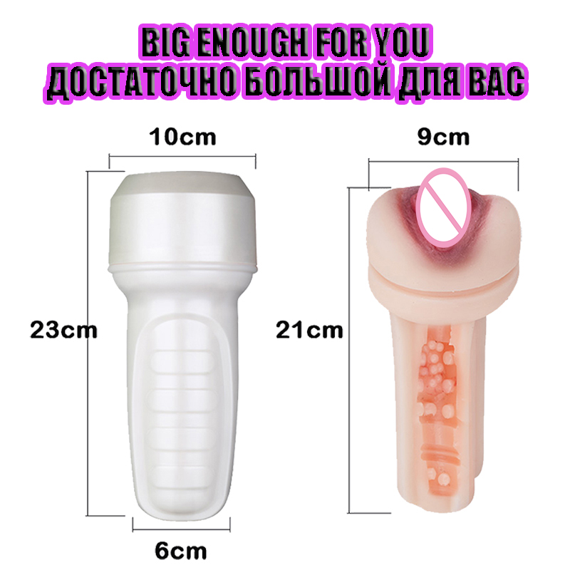Male Masturbator Cup Realistic Vagina Adult Sex Toy For Enhanced Pleasure And Erotic Stimulation - 7