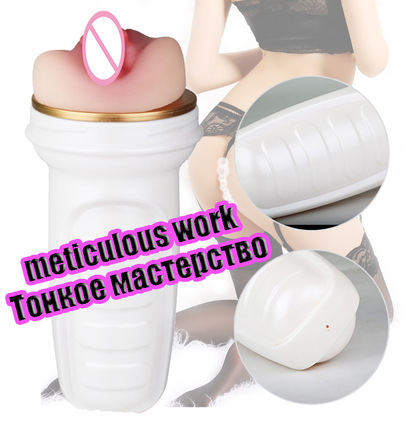 Male Masturbator Cup Realistic Vagina Adult Sex Toy For Enhanced Pleasure And Erotic Stimulation - 5