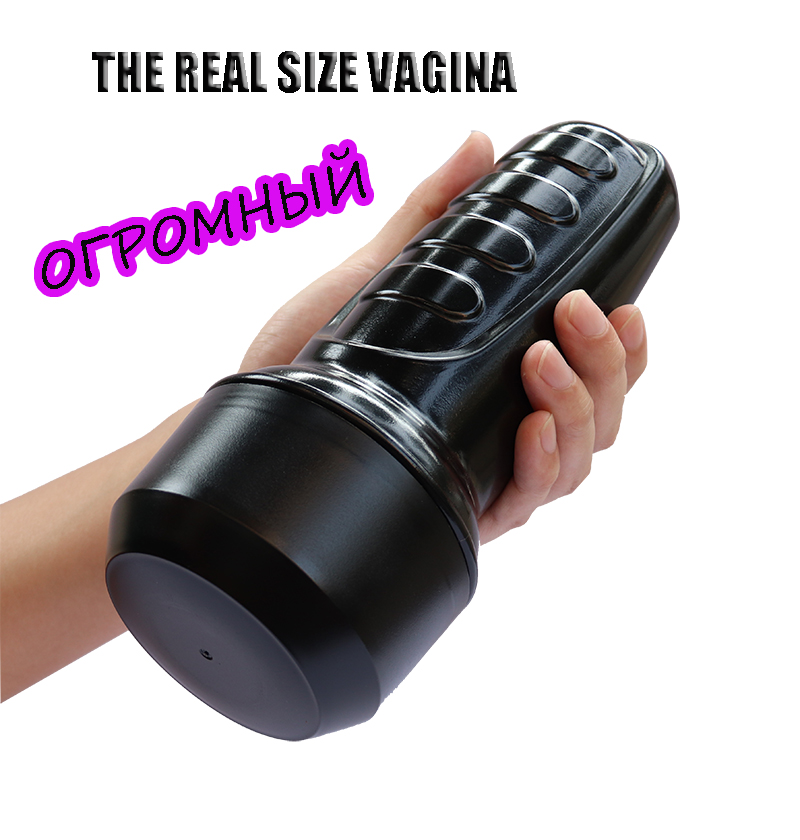 Male Masturbator Cup Realistic Vagina Adult Sex Toy For Enhanced Pleasure And Erotic Stimulation - 1