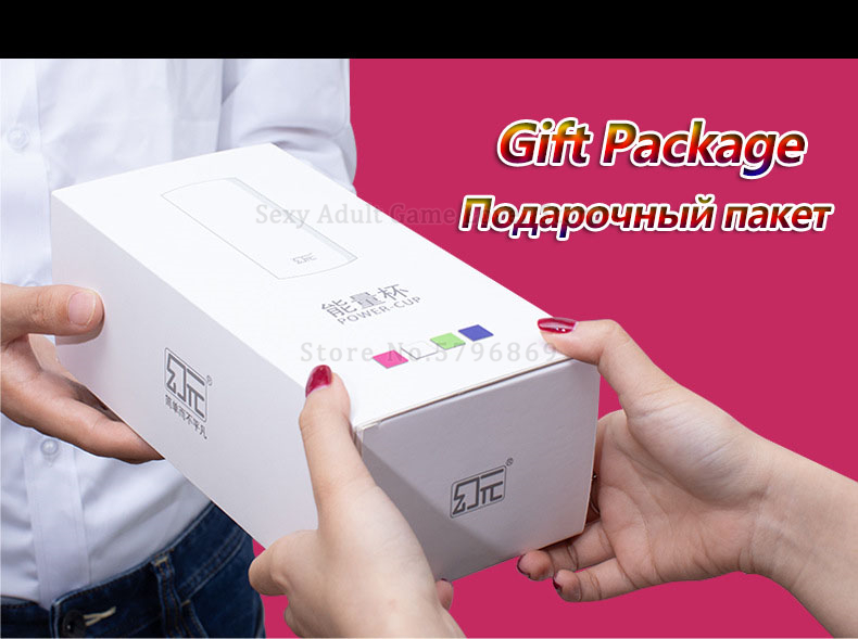 Mens Silicone Masturbator Cup With Vacuum Suction Vibrating Features Realistic Vagina Erotic Sex Toy For Male Pleasure Exercise - 13