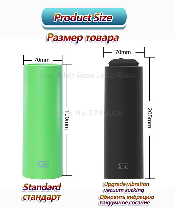Mens Silicone Masturbator Cup With Vacuum Suction Vibrating Features Realistic Vagina Erotic Sex Toy For Male Pleasure Exercise - 10