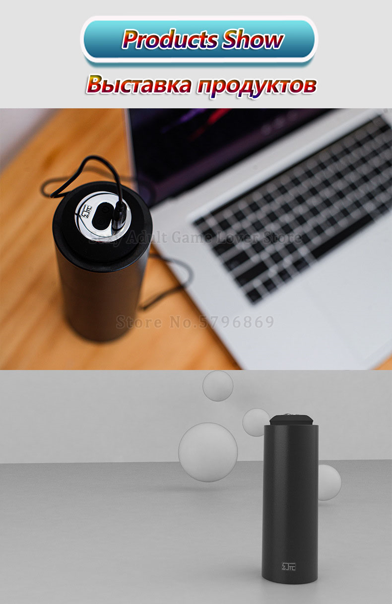 Mens Silicone Masturbator Cup With Vacuum Suction Vibrating Features Realistic Vagina Erotic Sex Toy For Male Pleasure Exercise - 7
