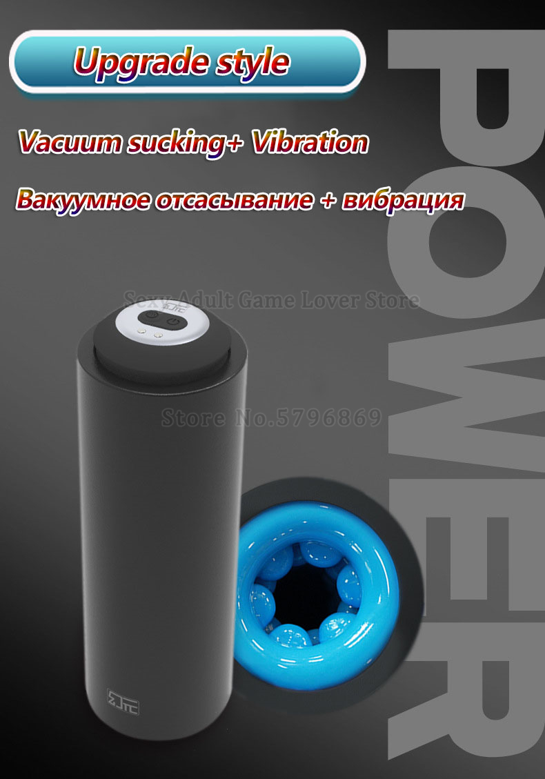 Mens Silicone Masturbator Cup With Vacuum Suction Vibrating Features Realistic Vagina Erotic Sex Toy For Male Pleasure Exercise - 1