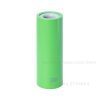 No Vibrator Green