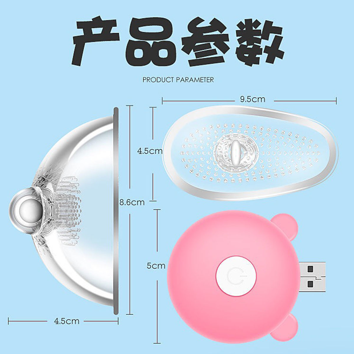 Electric Breast Enhancement Massager Heat Therapy Device For Firming Sagging Breasts Sexual Wellness Toy - 4