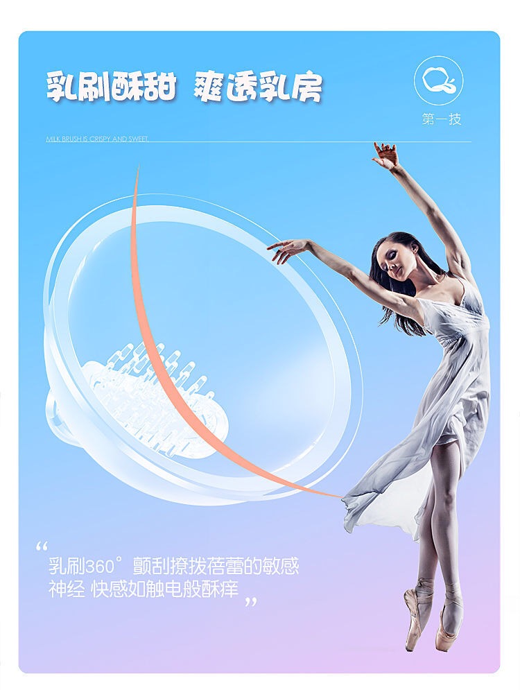 Electric Breast Enhancement Massager Heat Therapy Device For Firming Sagging Breasts Sexual Wellness Toy - 20