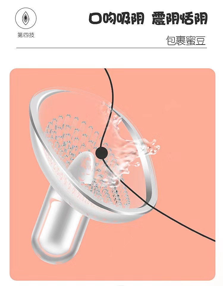 Electric Breast Enhancement Massager Heat Therapy Device For Firming Sagging Breasts Sexual Wellness Toy - 21