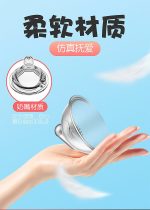 Sex Toys Electric Massage Breast Enhancement Device Sagging Breasts Equipment Heat Chest - 2