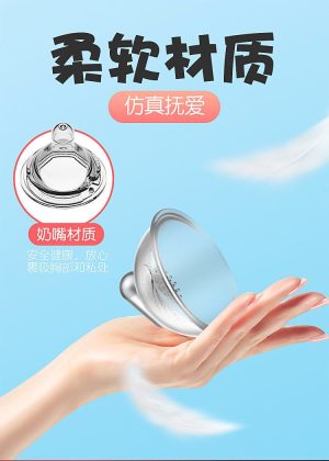 Sex Toys Electric Massage Breast Enhancement Device Sagging Breasts Equipment Heat Chest - 2