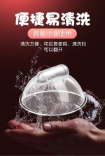 Sex Toys Electric Massage Breast Enhancement Device Sagging Breasts Equipment Heat Chest - 4
