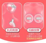 Sex Toys Electric Massage Breast Enhancement Device Sagging Breasts Equipment Heat Chest - 5