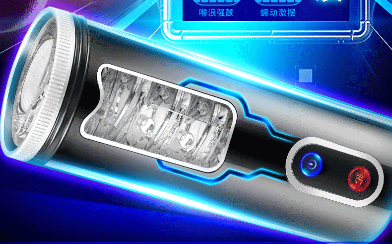 Deluxe Automatic Telescopic Male Masturbator Rotating Heating Electric Pleasure Machine Adult Toy For Men - 12