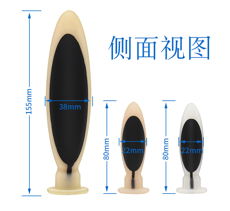 Electro Shock Anal Plug Adult Toy For Men Women Couples Exotic Electric Pleasure Accessory - 5