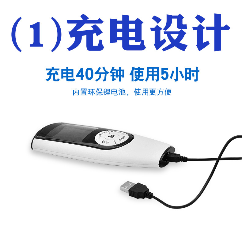Electro Shock Anal Plug Adult Toy For Men Women Couples Exotic Electric Pleasure Accessory - 7