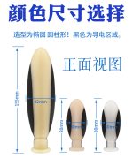 Adult Products For Man Woman Couples Games Electro Shock Anal Plug Parts Electric Butt Exotic Accessories Sex Toys - 3