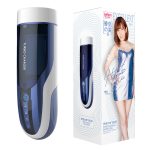 Leten Male Automatic Rotate Telescopic Sex Toy Masturbator Onahole Masturbating Toys For Men Piston