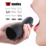 Male Masturbator 10 Modes Glans Vibrator Penis Massager Sex Shop Exerciser Ejaculation Delay Last Trainer Adult Toys For Men - 6