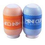 Adult Male Masturbation Cup Vaginal Vibrating Masturbator Sexy Toy Pussy Vagina Oral Sex Product For Man Ys0147