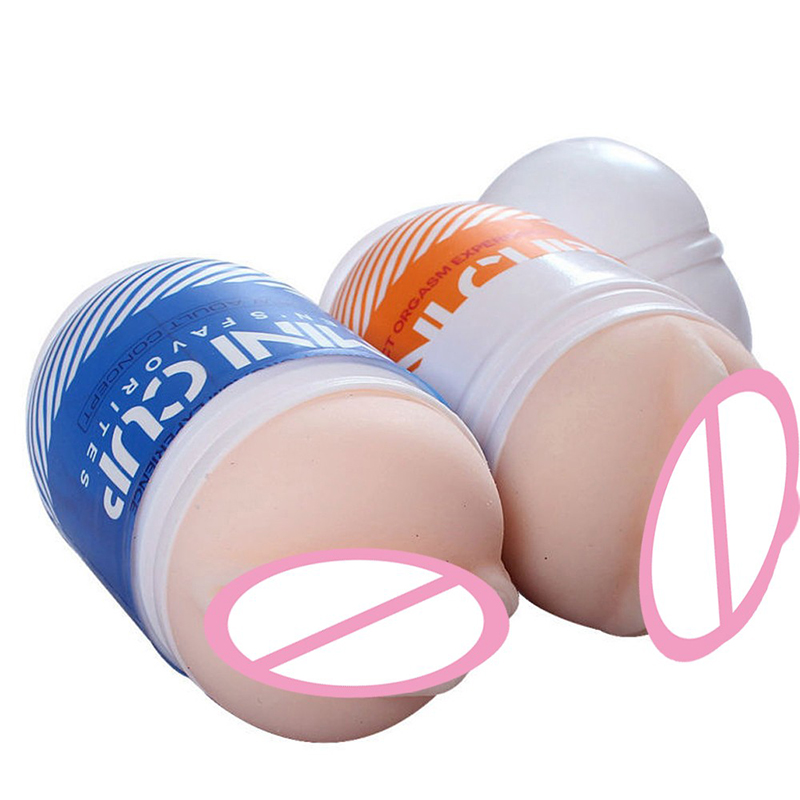 Male Masturbation Cup Lifelike Vaginal Oral Sex Simulator Vibrating Masturbator Adult Sex Toy For Men Ys0147 - 2