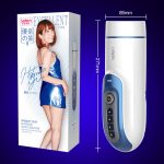 Leten Piston Automatic Telescopic Male Masturbator Blowjob Sucking Pussy Voice Interact Masturbation Cup Sex Toys For Men - 6