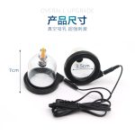 Full Body Massage Exotic Accessories Sex Toys For Woman Man Sexual Adult Products Accessory Electric Shock Nipple Sucker - 6