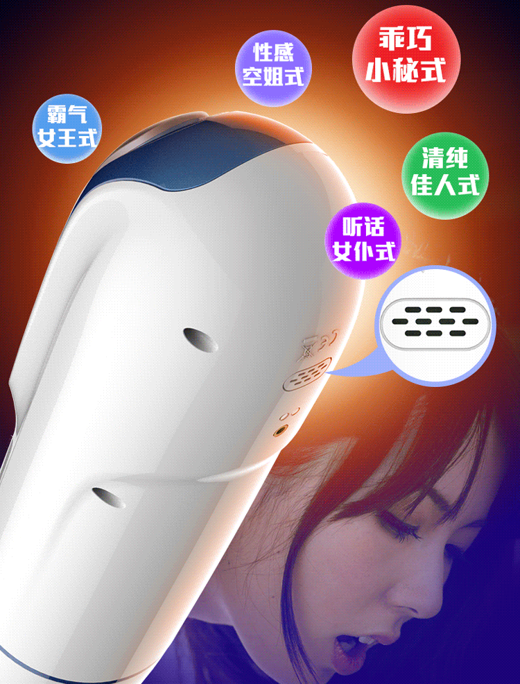 Leten Piston Automatic Telescopic Male Masturbator Blowjob Suction Feature Voice Interaction Sex Toy For Men - 11