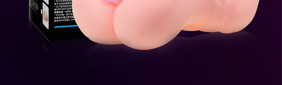 Silicone Male Masturbator Cup Realistic Vagina Anus Design Discreet Pocket Pussy Lifelike Adult Sex Toy For Men - 13