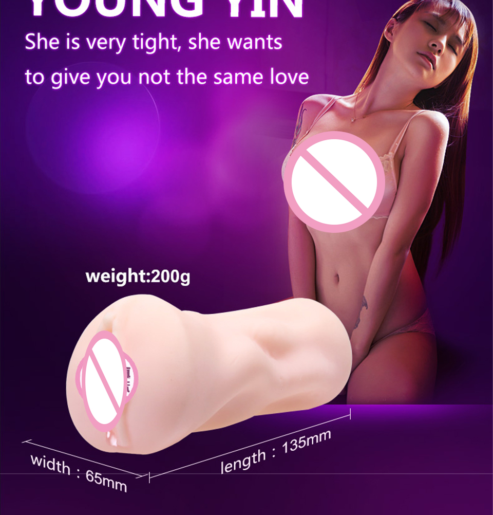 Silicone Male Masturbator Cup Realistic Vagina Anus Design Discreet Pocket Pussy Lifelike Adult Sex Toy For Men - 7