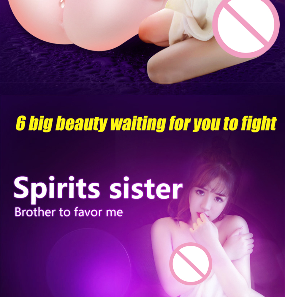 Silicone Male Masturbator Cup Realistic Vagina Anus Design Discreet Pocket Pussy Lifelike Adult Sex Toy For Men - 1