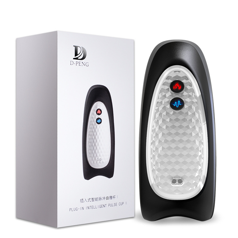 Mens Advanced Delayed Trainer Intelligent Heating Masturbator 7frequency Pulse Vibrator Male Sex Toy - 15