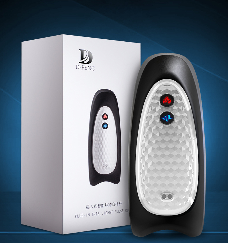 Mens Advanced Delayed Trainer Intelligent Heating Masturbator 7frequency Pulse Vibrator Male Sex Toy - 11