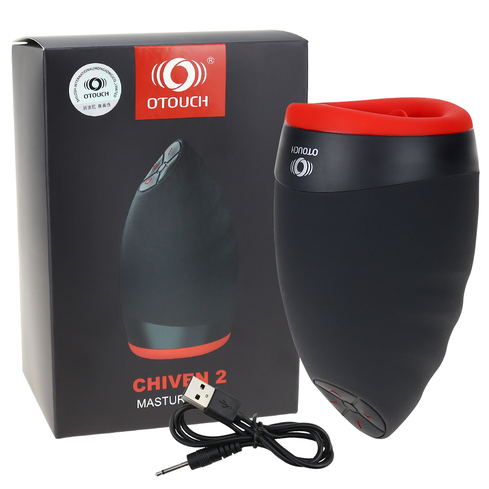 Male Masturbator Cup With Heating Function Realistic Soft Vagina Endurance Exercise Sex Toy Adult Pleasure Vacuum Pocket For Men - 9