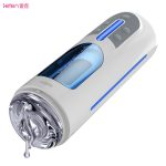 Leten A380 Automatic Piston Male Masturbator Hands Free Masturbators Pocket Pussy Sex Toy Telescopic Machine For Man - 4