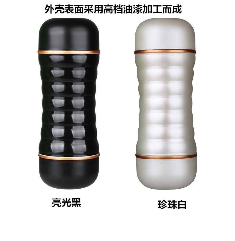 Mens Realistic Masturbator Cup Adult Erotic Pleasure Toy Lifelike Artificial Vagina For Enhanced Stimulation - 2