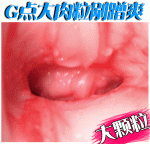 Real Pocket Pussy Mature Women Realistic Big Vagina Anal Toys Male Masturbator Vaginal Adult Sex Penis Trainer For Men - 6