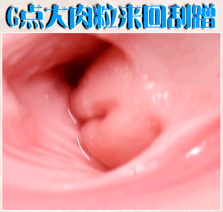 Realistic Adult Male Masturbator Big Vagina Anal Toy Pocket Pussy For Men Penis Training Device - 3