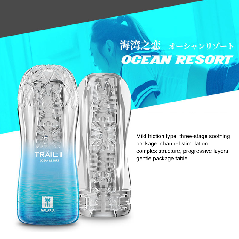 Realistic Male Masturbator Lifelike Silicone Pocket Pussy Adult Sex Toy For Men Pleasure Enhancer - 1