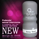 Artificial Vagina Anal Mouth Pocket Pussy Deep Throat Realistic Anus Gays Male Masturbator Silicone Vaginal Sex Toys For Men - 5