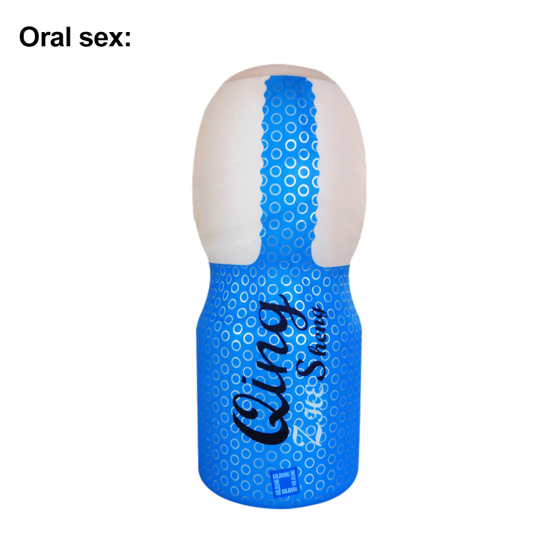 Quality Lifelike Male Masturbator Toy Dualended Silicone Realistic Vagina And Anal Orifice For Mens Pleasure - 16
