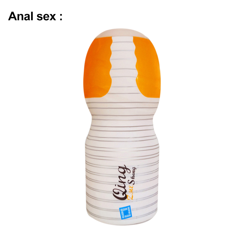 Quality Lifelike Male Masturbator Toy Dualended Silicone Realistic Vagina And Anal Orifice For Mens Pleasure - 15